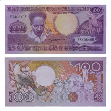 P#133a.1 100 Gulden 1986 