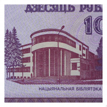 P#23 10 Rublos 2000 FE Bielorrússia Europa