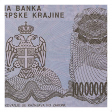 P#R25a 100000000 Dinara 1993 MBC Croácia Europa