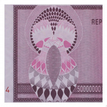 P#R14a 50000000 Dinara 1993 MBC Croácia Europa