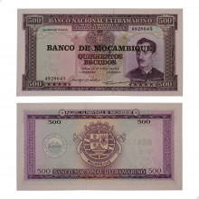 P#118a 500 Escudos 1967 FE Moçambique África