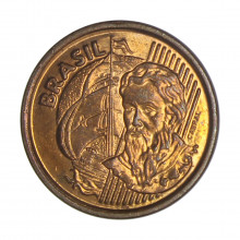 Moeda V-458 1 Centavo 1999 SOB Data Difícil Aço R Cobre Ø17mm 2,4gr.