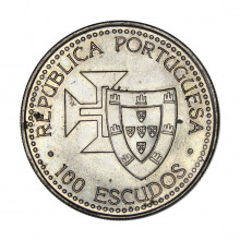 Km#647 100 Escudos 1989 SOB/FC Descobrimento da Madeira e do Porto Santo C/Pintas