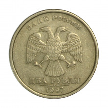 Y#605 2 Rublos 1997 MBC Rússia Federativa Europa