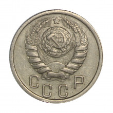Y#110 15 Kopeks 1937 MBC+ Rússia CCCP Europa Data Escassa
