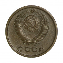 Y#127a 2 Kopecks 1971 MBC+ Rússia CCCP Europa