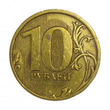 Y#998 10 Rubles 2009 Rússia Federativa Europa