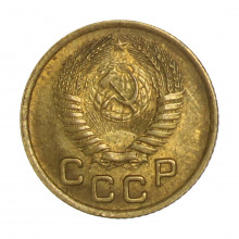 Y#112 1 Kopeck 1953 SOB Rússia CCCP Europa
