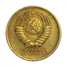 Y#126a 1 Kopek 1961 MBC Rússia CCCP Europa