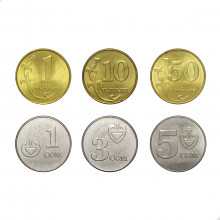 Set 6 moedas Quirguistão Ásia