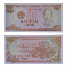 P#100c 200 Dong 1987 Vietnã Ásia