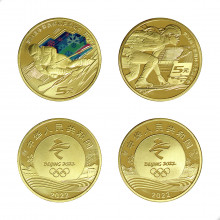 Set 2 moedas 5 Yuan 2022 China Ásia 24º Jogos Olímpicos de Inverno