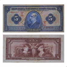 R-100a 5 Mil Réis 1924