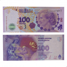 P#358B 100 Pesos 2015 Argentina América 60º aniversário da morte de Eva Perón