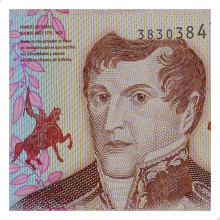 P#360a 10 Pesos 2016 SOB/FE Argentina América