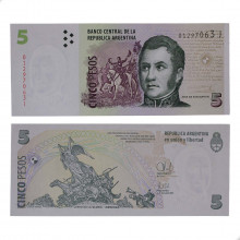 P#353b 5 Pesos 2014 Argentina América