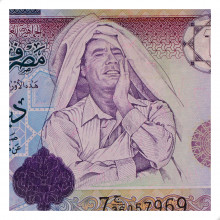 P#71 1 Dinar 2009 FE Líbia África