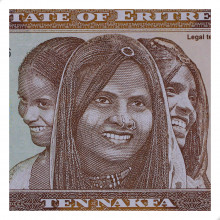 P#11 10 Nakfa 2012 FE Eritrea África