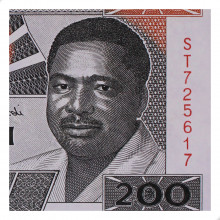 P#25 200 Shiling 1993 FE Tanzânia África
