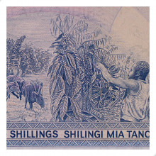 P#25 500 Shillings 1986 FE Uganda África