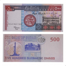 P#58b 500 Dinars 1998 Sudão África