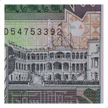 P#57b 200 Dinars 1998 FE Sudão África