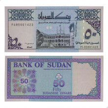 P#54b 50 Dinars 1992 Sudão África