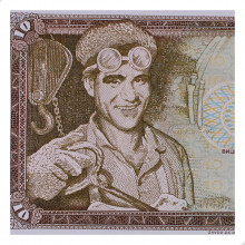 P#82c 10 Dinara 1968 FE Iugoslávia Europa