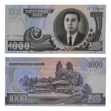 P#45b 1000 Won 2006 FE Coréia do Norte Ásia