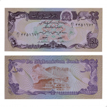 P#16 20 Afghanis 1358 (1979) FE Afeganistão Ásia