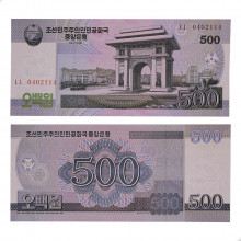 P#63a 500 Won 2008 SOB/FE Coréia do Norte Ásia