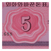 P#32 5 Chon 1988 FE Coréia do Norte Ásia Foreign exchange