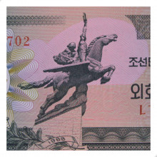 P#27a.1 1 Won 1988 SOB/FE Coréia do Norte Ásia Foreign exchange