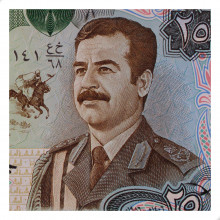 P#73 25 Dinars 1406 (1986) SOB/FE Iraque Ásia