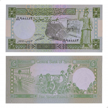 P#100e 5 Pounds 1991 FE Síria Ásia