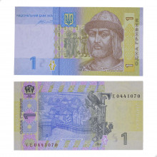 P#116Ac 1 Hryvnia 2014 FE Ucrânia Europa