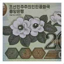 P#48a 200 Won 2005 SOB/FE Coréia do Norte Ásia