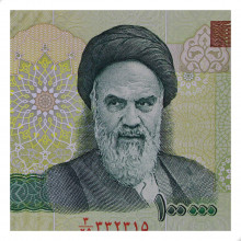 P#151e 100000 Rials 2019 FE Irã Ásia