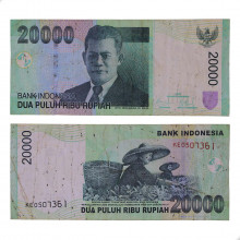 P#144f 20000 Rupiah 2009 MBC Indonésia Ásia