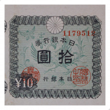 P#87a 10 Yen 1946 SOB Japão Ásia