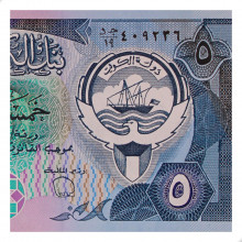P#14d 5 Dinar 1968 (1980-1991) FE Kuwait Ásia