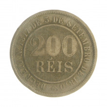 V-033 200 Réis 1887 BC/MBC