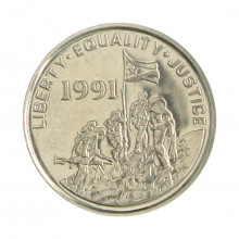 Km#44 5 Cents  1997 SOB/FC Eritreia África Aço com revestimento níquel 18.9(mm) 2.7(gr)