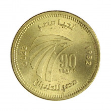 Km#New 50 Qirsh 2022 - (1443) FC Egito África 90 anos da EgyptAir Aço com revestimento de latão 23(mm) 6.5(gr)
