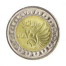 Km#New 1 Pound 2022 - (1443) FC Egito África Comemoração do Dia da Polícia Bimtálica 25(mm) 8.5(gr)
