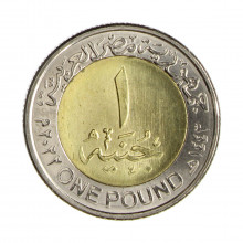 Km#New 1 Pound 2022 - (1443) FC Egito África Comemoração do Dia da Polícia Bimtálica 25(mm) 8.5(gr)