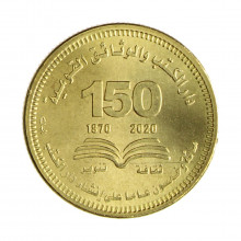Km#New 50 Piastres 2022 - (1443) FC Egito África 150 Anos de Biblioteca Nacional e Arquivos do Egito Aço com revestiment