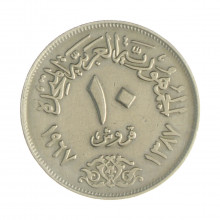 Km#413 10 Qirsh 1967 - (1387) MBC Egito África Cupro-Níquel 26.8(mm) 5.9(gr)