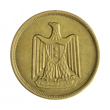 Km#395 10 Milliemes 1960 - (1380) MBC/SOB Egito África Bronze Alumínio 23(mm) 4.9(gr)