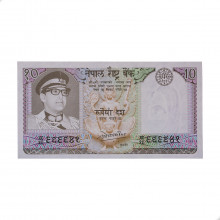 P#24c 10 Rupees 1974 FE Nepal Ásia